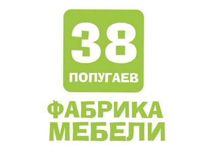 38 Попугаев